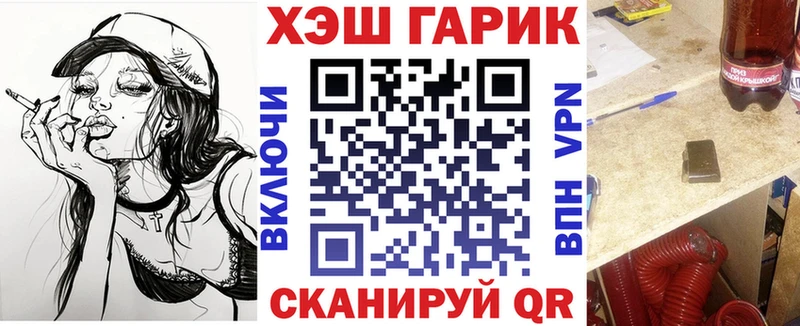 Где купить наркоту Камбарка Гашиш  Метадон  A-PVP  АМФ  Меф  Марихуана  COCAIN 
