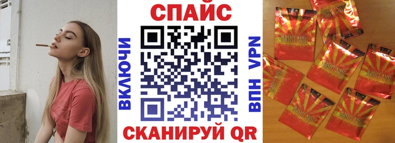 ОМГ ОМГ ССЫЛКА Камбарка Бутират 1.4BDO