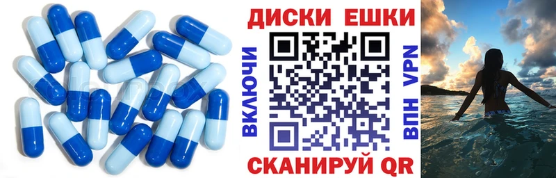 Ecstasy Punisher  Камбарка 