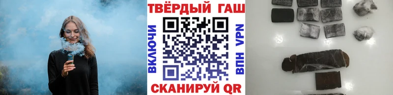 ГАШИШ индика сатива  Камбарка 