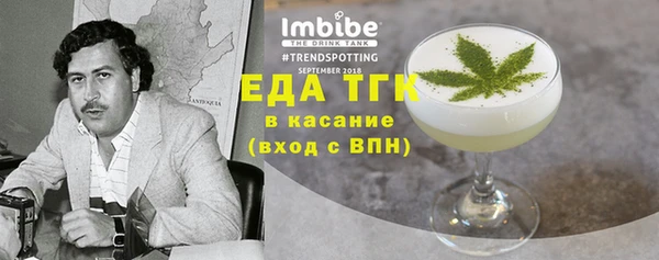 кокаин колумбия Армянск