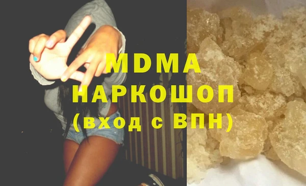 кокаин колумбия Армянск