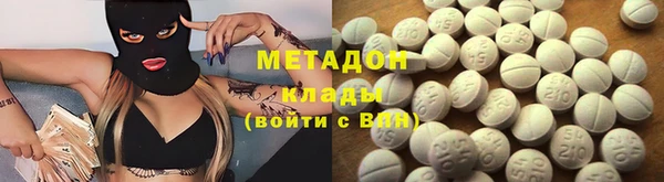 спиды Алексеевка