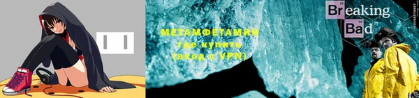 кокаин колумбия Армянск