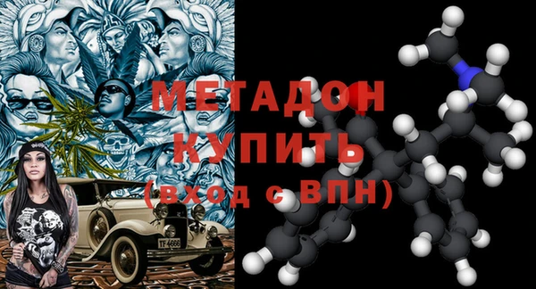 кокаин колумбия Армянск
