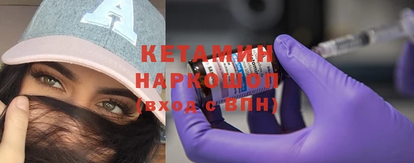 кокаин колумбия Армянск
