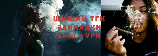 ПСИЛОЦИБИНОВЫЕ ГРИБЫ Аркадак