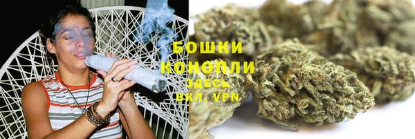 кокаин колумбия Армянск