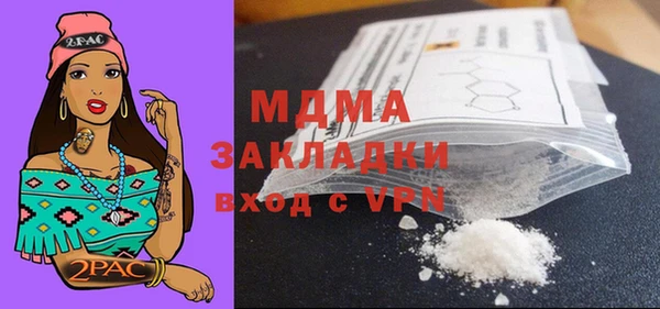 кокаин колумбия Армянск