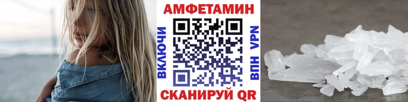 Первитин витя  Камбарка 