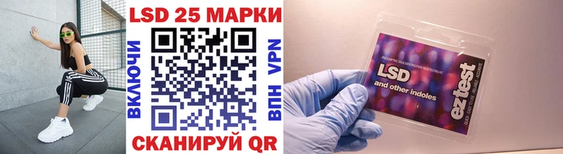 kraken онион  Камбарка  Марки N-bome 1500мкг 
