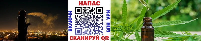 Марихуана SATIVA & INDICA  shop формула  Камбарка 